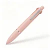 Coral Pink