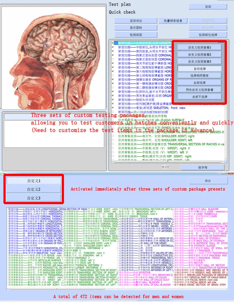 Portable USB DIZI A-200A 9D Detector NLSERA Health Management System 18D NLS Body Sub-health Organ Cell Cardiovascular Analyzer