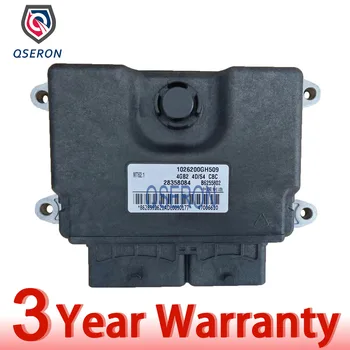 【中古】 M?Res Et Filles Engine Control Unit ECU ECM MT62.1 1026200GH509 28358084