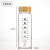 750ml without rope