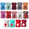 Orso da 25cm con scatola ordinaria