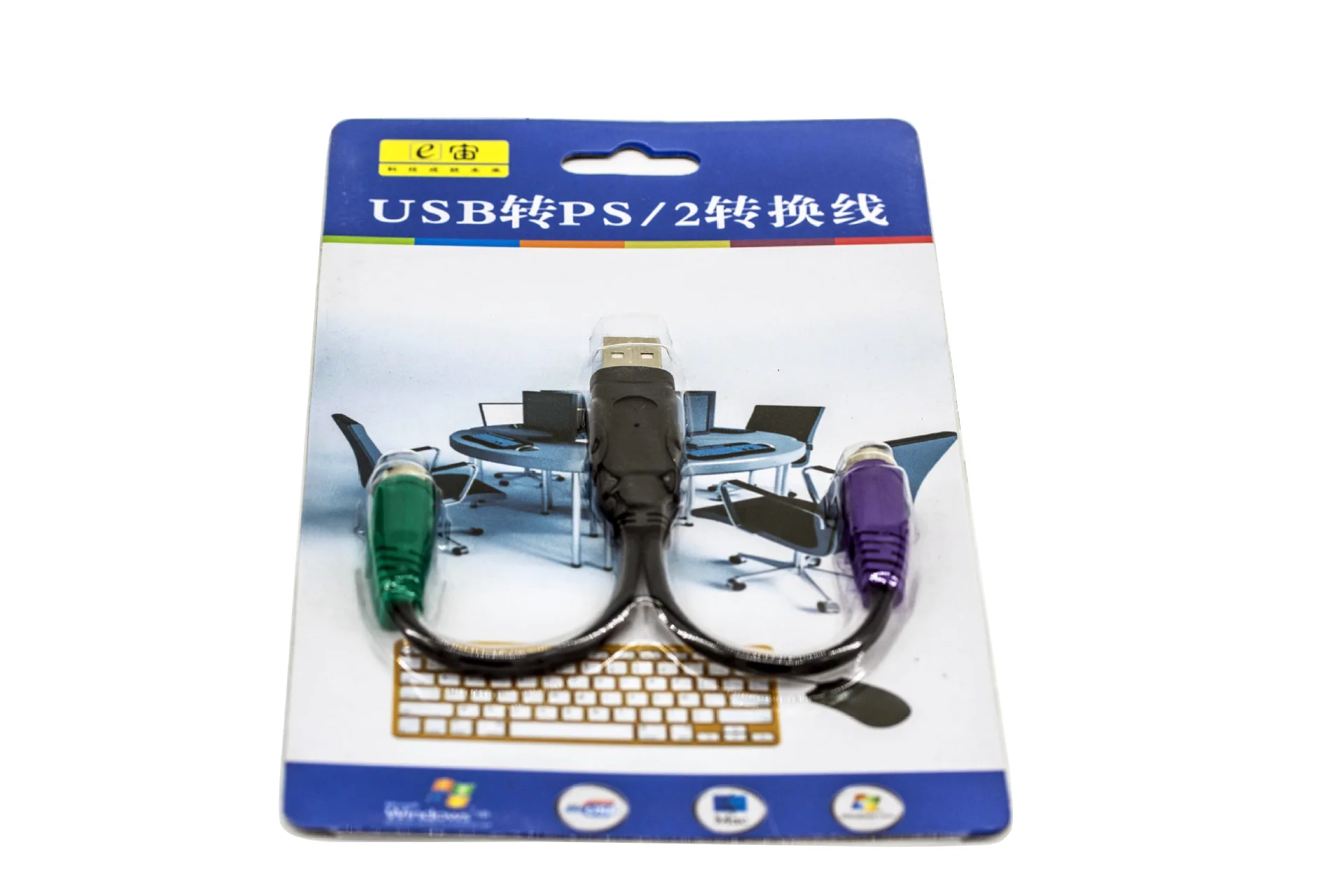 High Quality USB to PS2 Cable 1 USB Male to 2 PS2 Female Mouse Keyboard Adapter with Chip