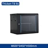 W600 * D450 * H500 (negro)