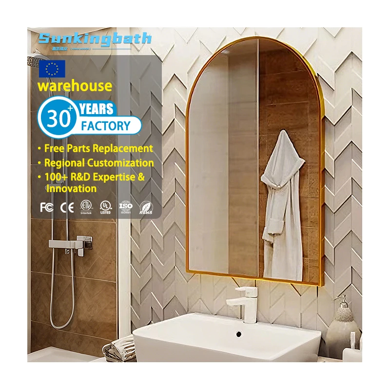 Modern Arch Aluminum Frame Mirror Antifog Wall Mounted Mirror Luxury Decorative Makeup Mirror for Hotel