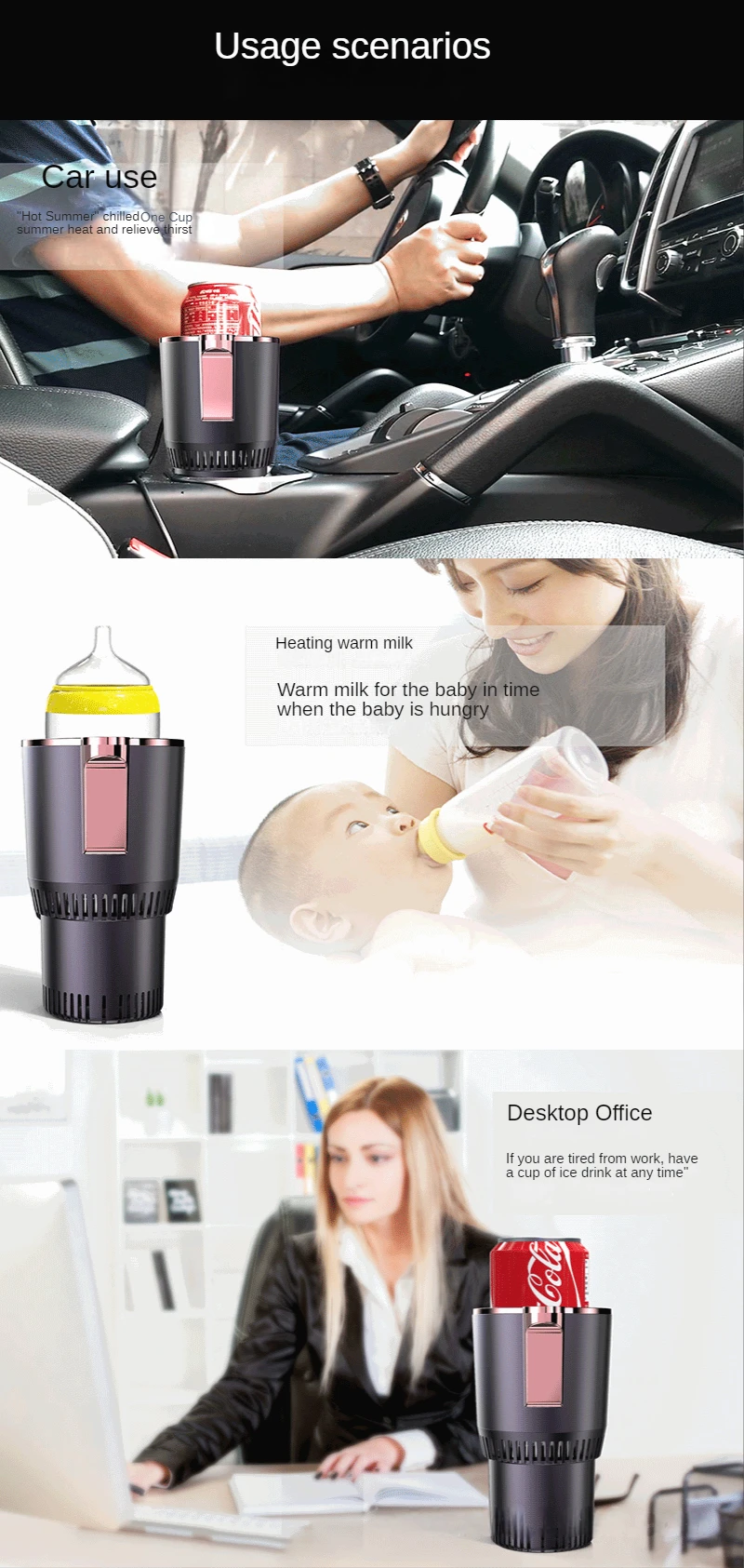 Generic Refrigerator Smart Electric Desk Beverage Beer Coffee Cooler Warmer Auto 2 in 1 Fast Cooling and Heating Car Cup Holder