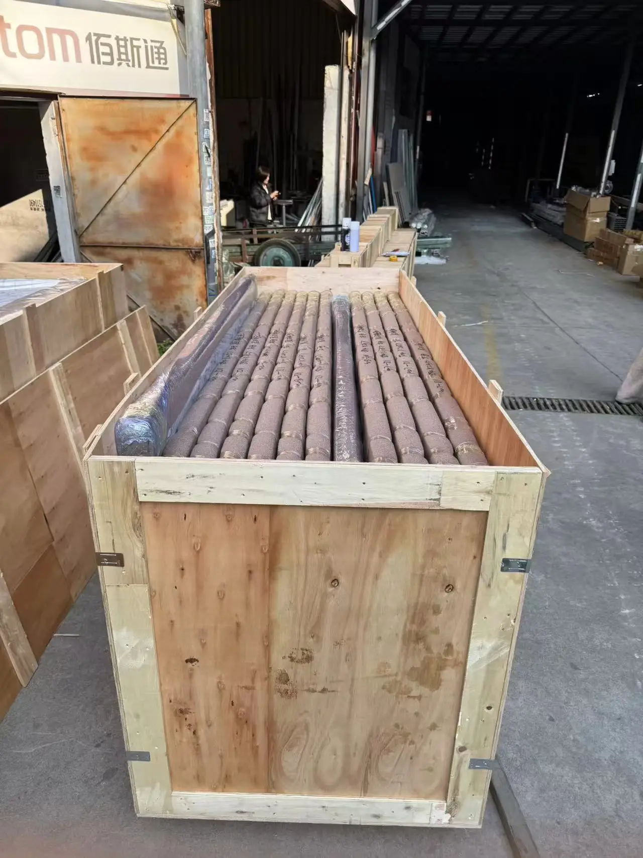 Packaging & shipping specifications