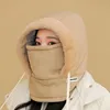 Mujer - Caqui [Forro polar de doble capa, extra grueso]
