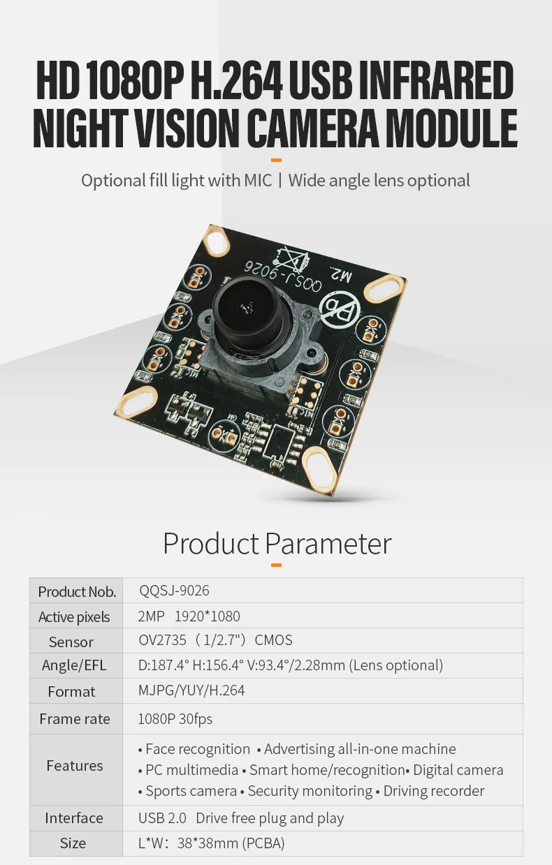 DGZX Ov2735 Wide Angle 1080p IR Night Vision MJPG YUV H264 Output Drone Mapping Camera Module USB2.0插图