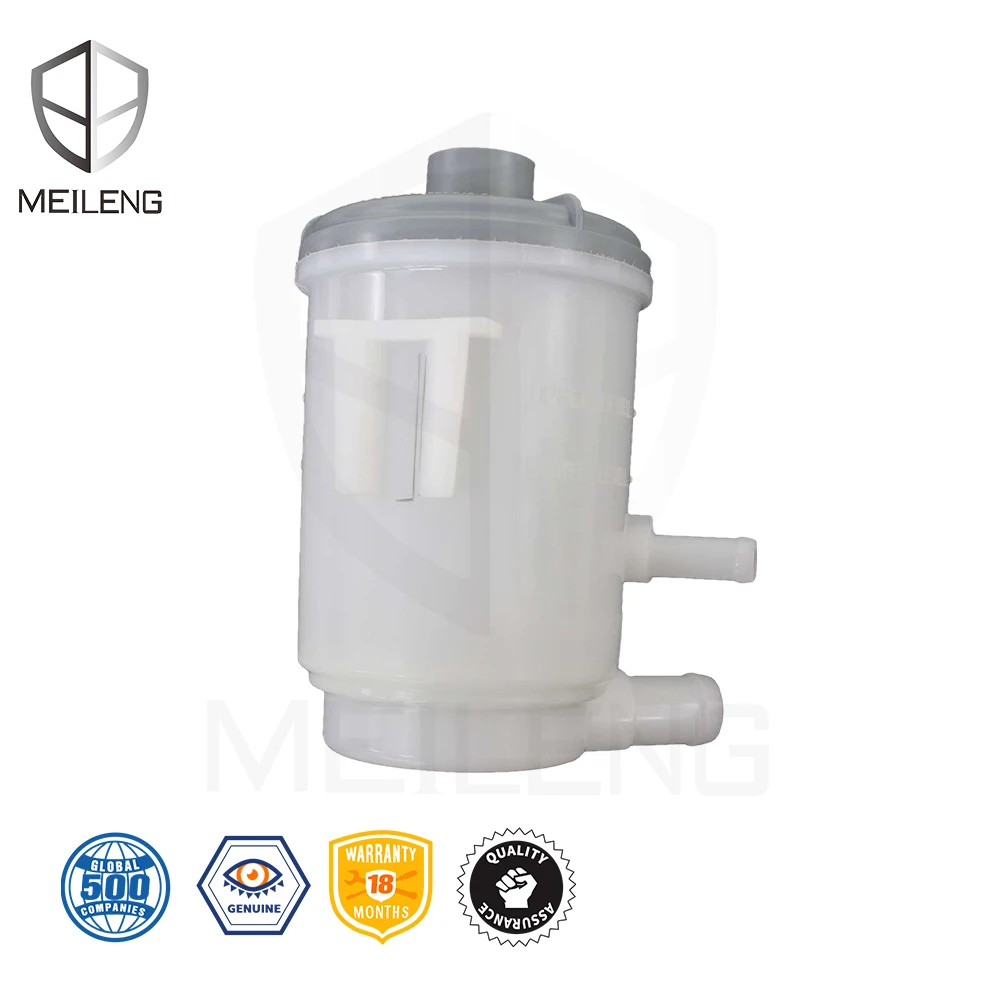 Honda Odyssey Power Steering Oil Tank - MEILENG Auto Parts