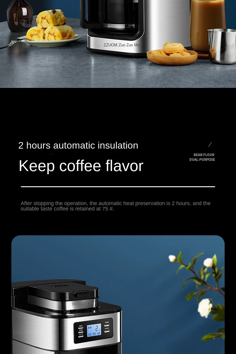 Durable and Long-lasting Easy to Store Automatic Espresso Coffee Machine Home Comercial Coffee Machine 315t