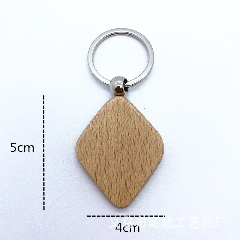 10 Portachiavi in Legno Vuoti per Incisioni, Grezzo, per Regali Fai Da Te, Forniture Artigianali (Rettangolare