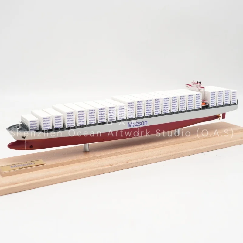 Highly simulated KMTC container ship model with authentic ship structure model and realistic hull of ship model. Carefully crafted with accurate bulbous bow model, restoring real ship details and proportion. Made of premium material with exquisite workmanship, ideal for shipping gifts, exhibitions and teaching models. Customizable logo, color and size. Professional factory product, perfect for logistics, forwarding and shipping enterprises as business gifts and display items.Amber@vesselmodel.com Tel: +86 18038048785