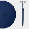 Azul zafiro