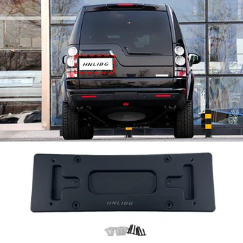 2014 for Land Rover Discovery 4 Rear License Plate Frame New Condition Model LR048409