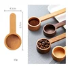 Beech wood-short style (pp bag)
