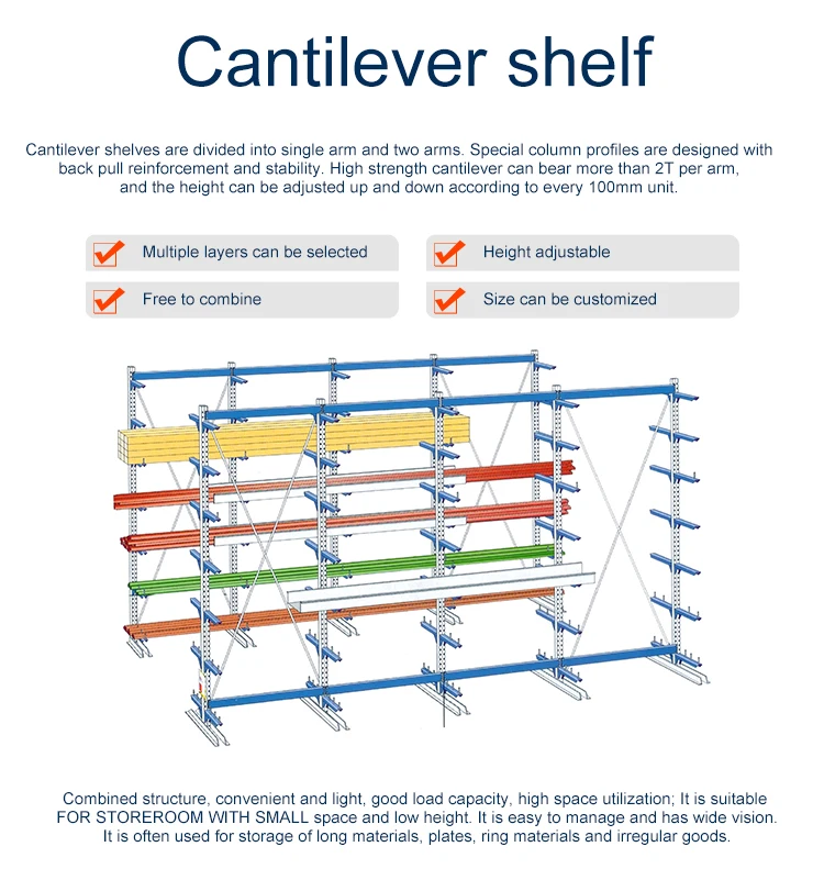 Industrial Cantilever Racking System Warehouse Metal Heavy Duty ...