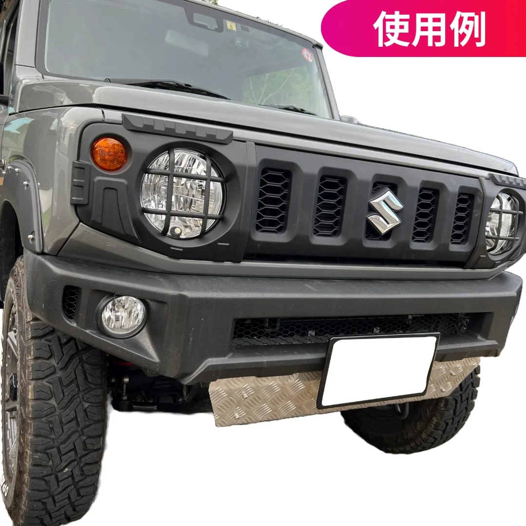 Couvercle de phare avant jb74 JB64 5 portes 2023 ABS noir mat couvercle de protection de phare pour Suzuki Jimny 2019 accessoires 2020