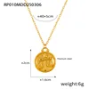 Or- RP010-Libra