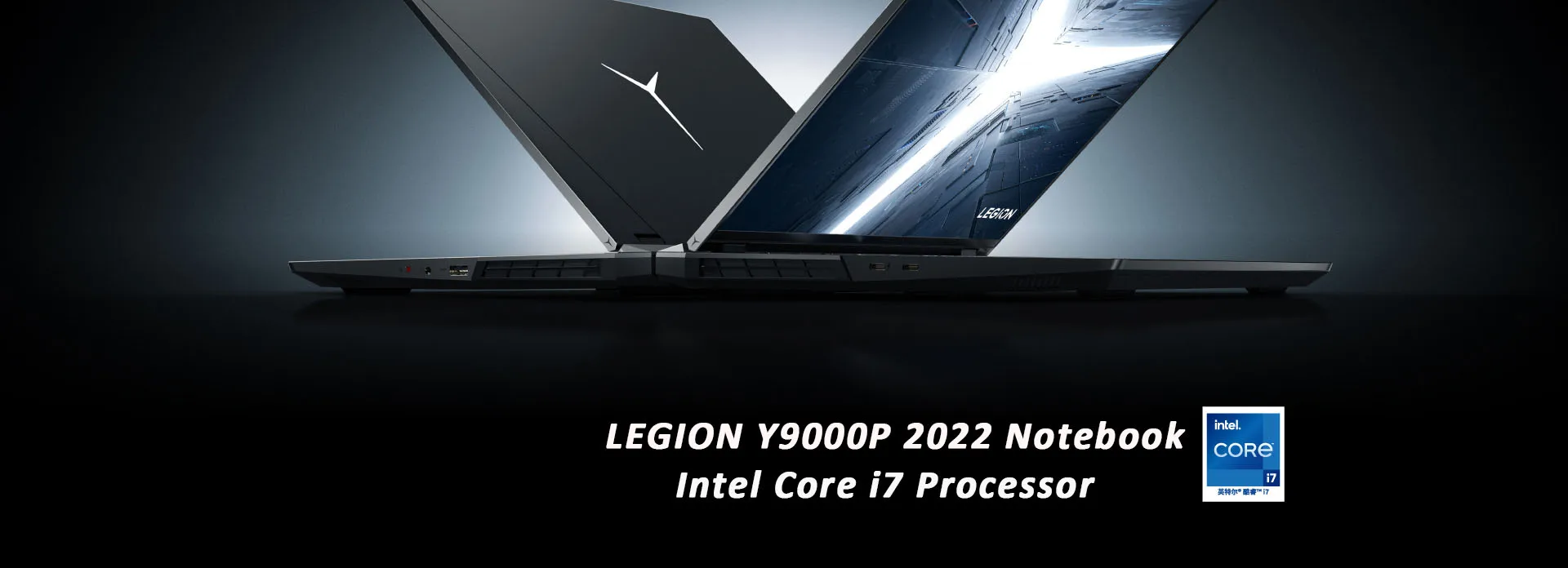 Legion 9000. Lenovo Legion 9000p. Lenovo y9000p i9. Lenovo Legion 2022.