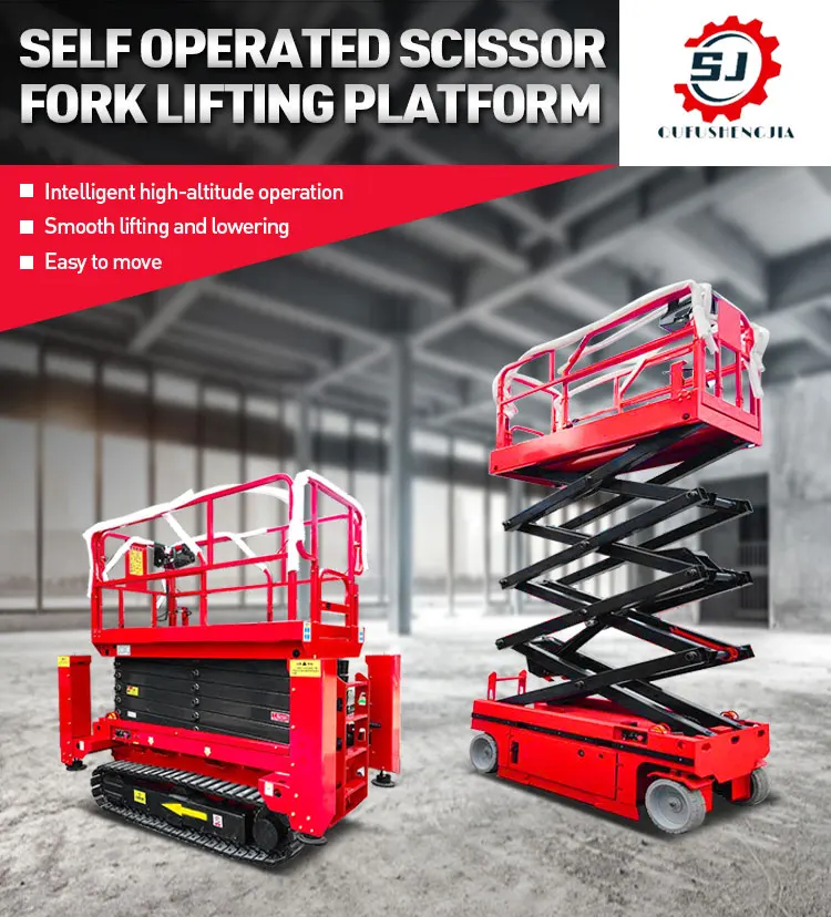 12m 16m Electric Lift Platform Fully Electric Working Work Platform