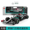 98460 Mercedes-Benz 1:12 USB charging model