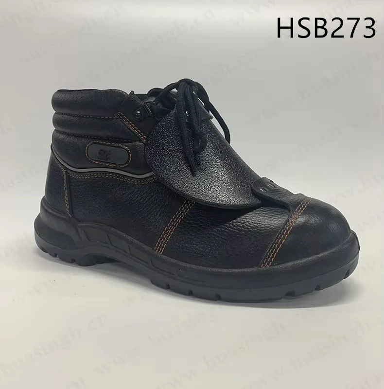HSB273