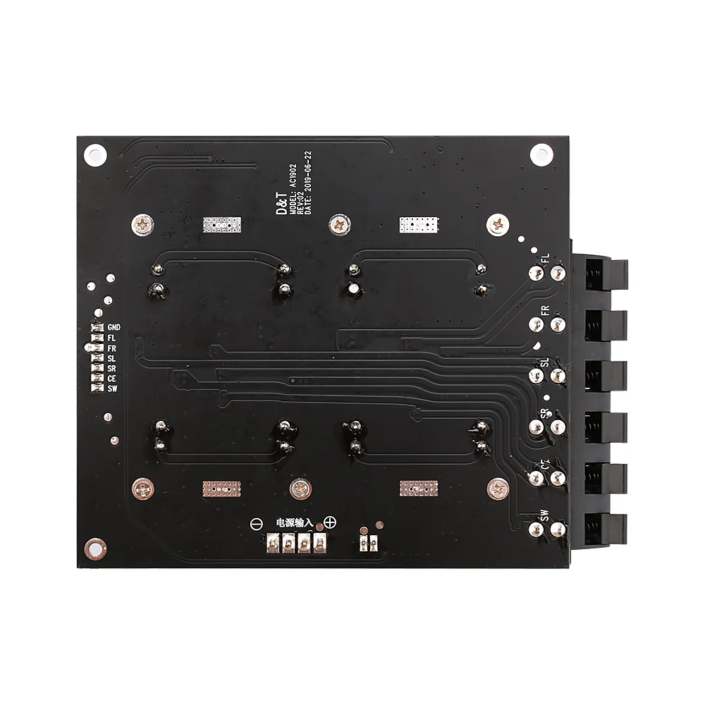 Aiyima Tpa3116 5.1 Digital Sound 