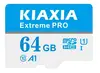 64GB