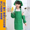 สีเขียว