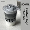 500MLWithout cover