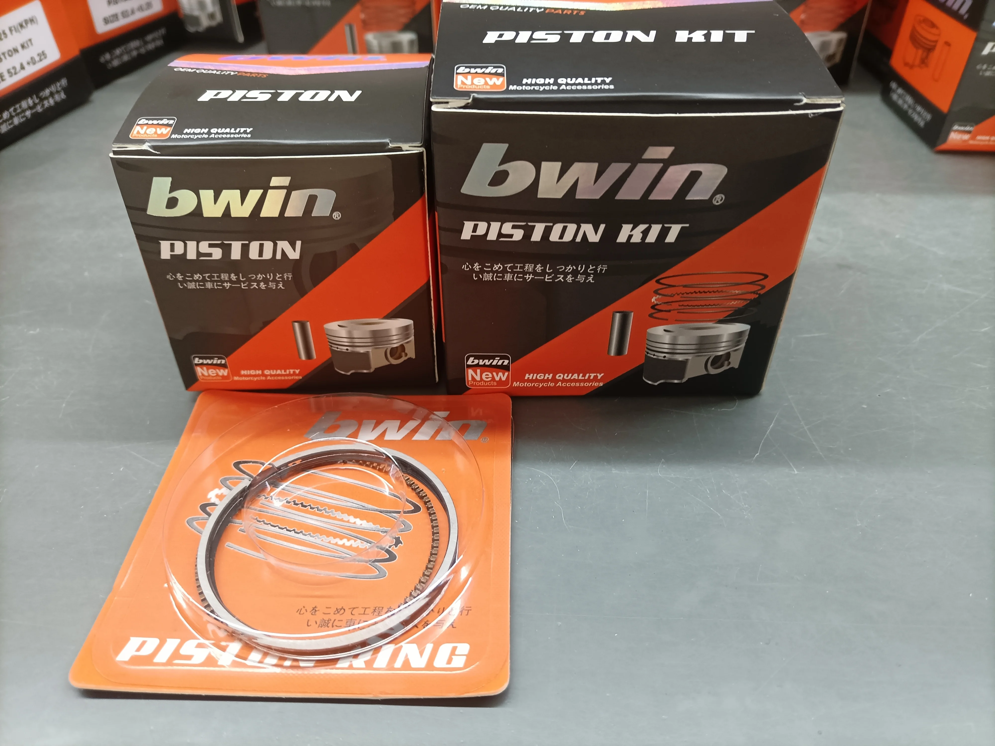 JUPITER-Z/CRYPTON-Z Piston Ring Kits - YAMAHA Motorcycle Parts