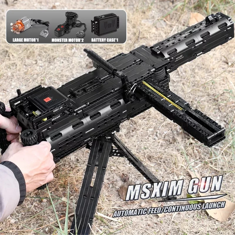HW Maxim Gun Building Blocks Weapon Model Bricks Assembly Machine Guns Electric 24 Consecutive Shots Block 1399pcs
