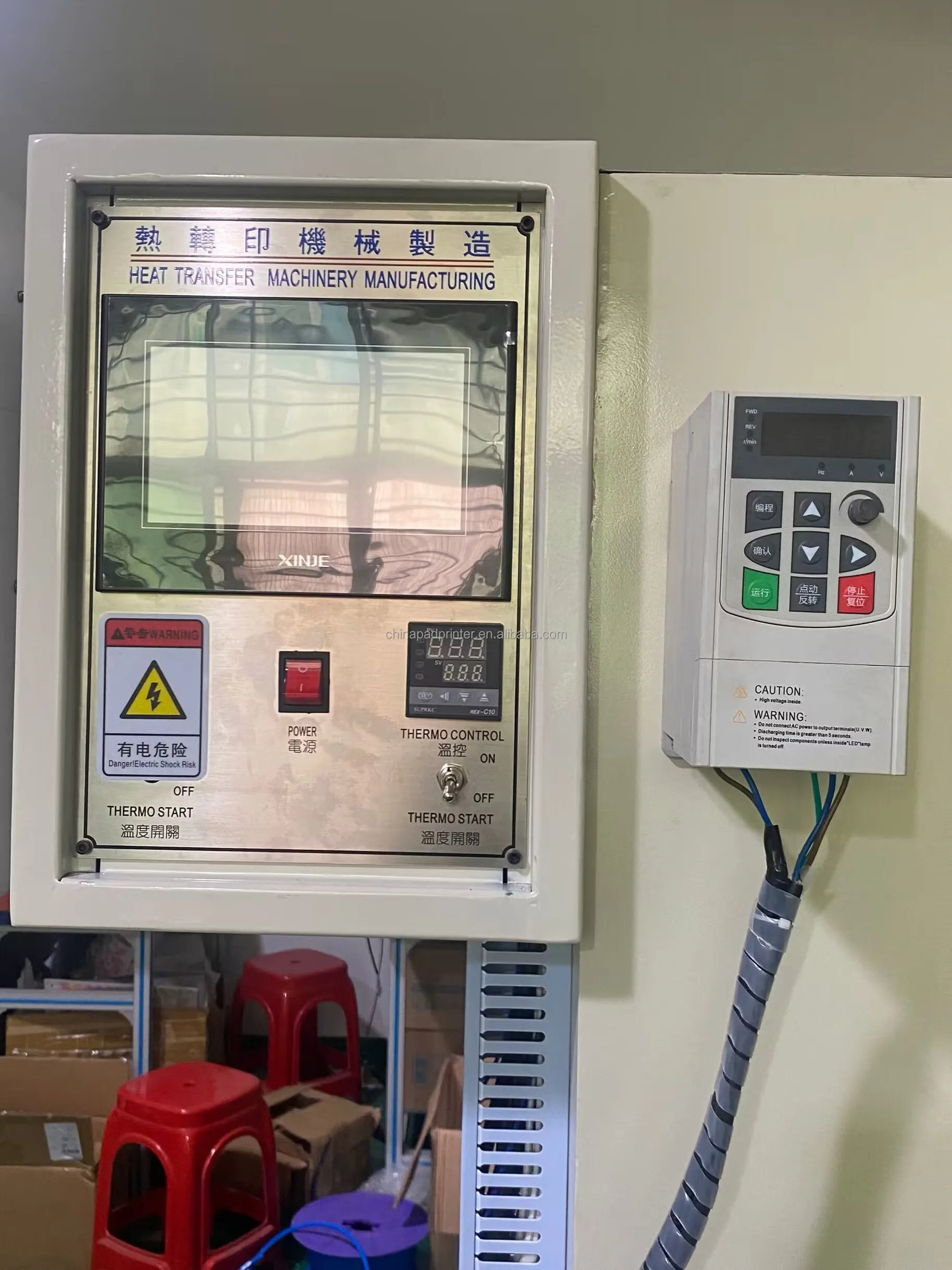 Factory Direct Skateboard Deck Heat Transfer Machine Skateboard Heat