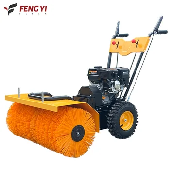 Snowplow Gasoline 6.5hp sweep width 80cm single-cylinder four-stroke displacement 196cc snow plow