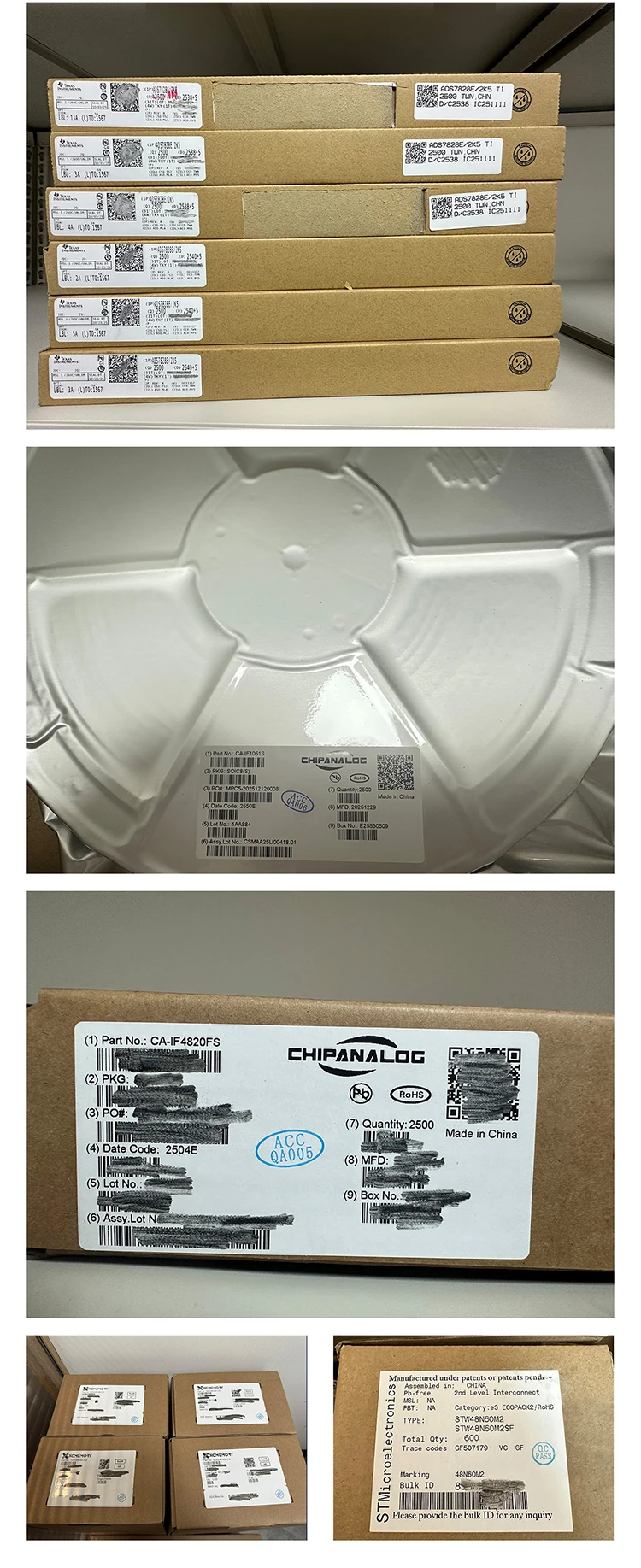 Fan, 4-Wire, YR-1001, DC12V - detail 8