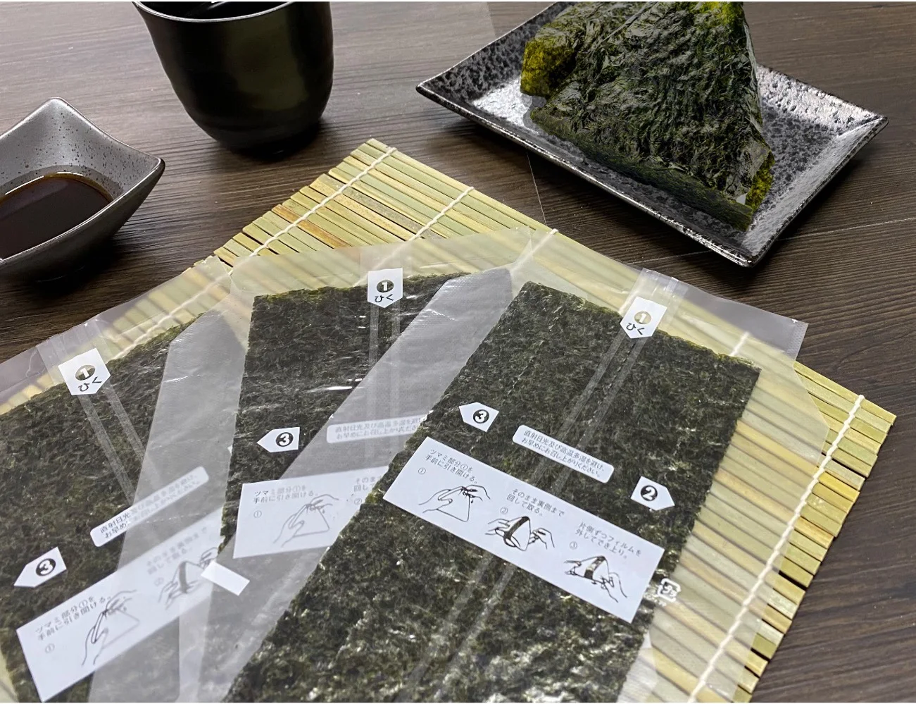 Japanese Delicious Flavor Onigiri Film Nori Dried Seaweed Production