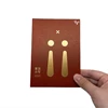 brown + gold stamp