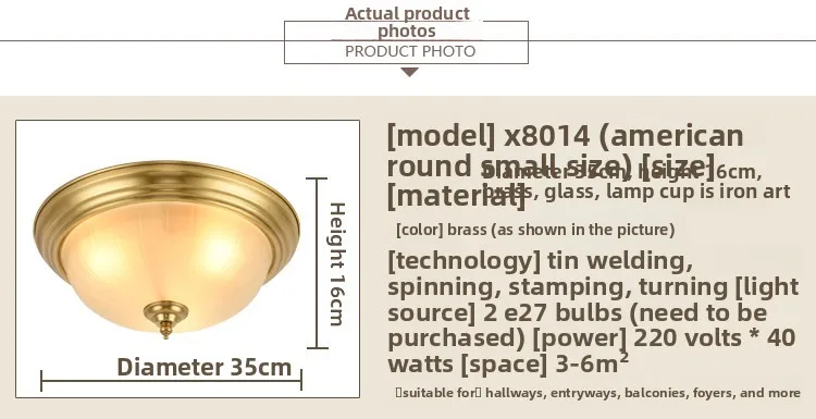 Specifications