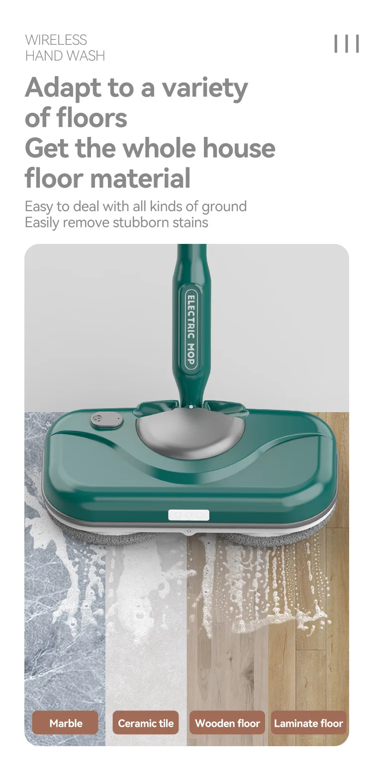 家用立式电动拖把机自清洁手持式USB充电地板清洁器喷水Robat地板洗涤器