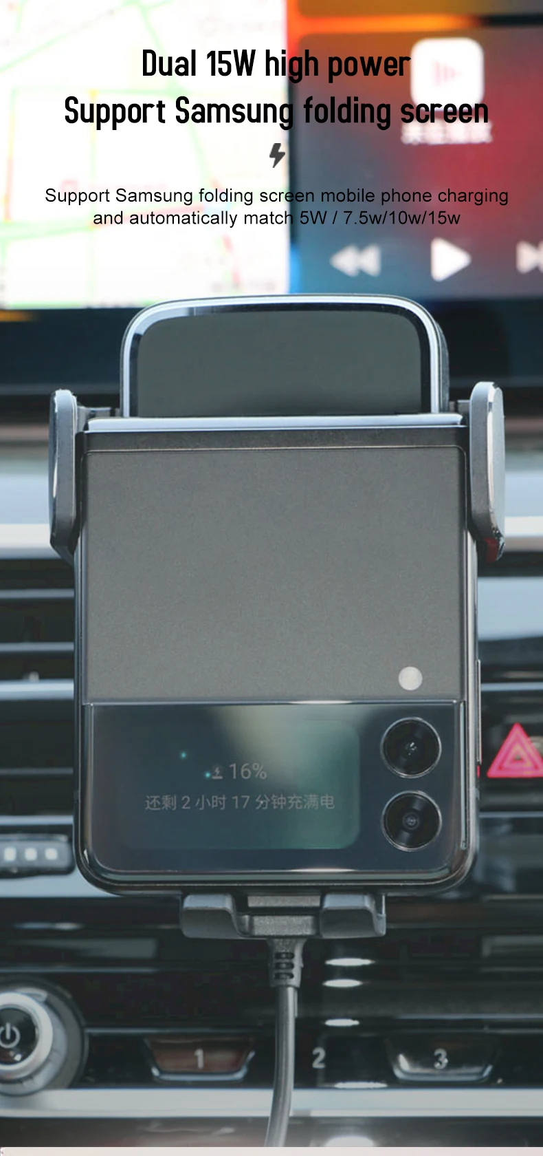 Semi-automatic Intelligent Induction Wireless Car Charger with 1 Year Warranty and ABS+PC Material for iPhone