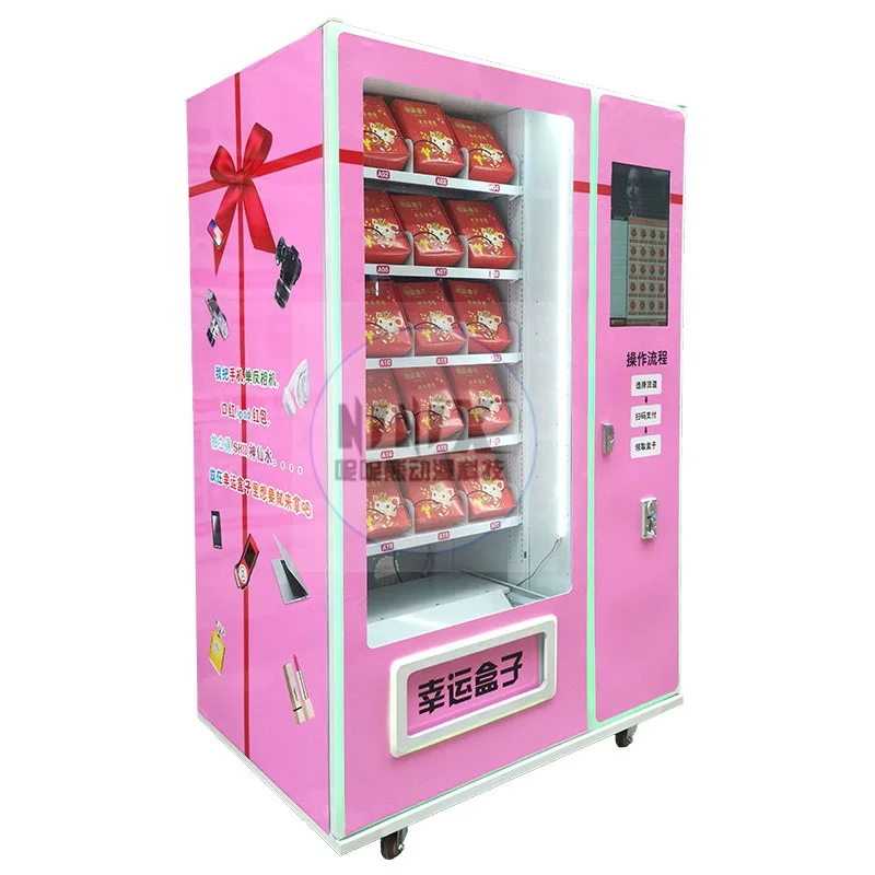 Торговый автомат с монетами торговый для подарочных штор Lucky blind