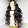 Body Wave