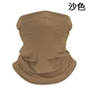Solid sand color