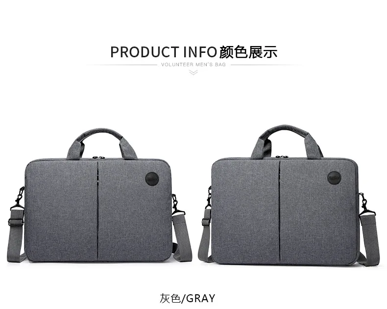 Factory Customize  Briefcase Laptop Case Simple light weight Shockproof Waterproof Handle bag for 13 14 15.6 16 inch Briefcase details