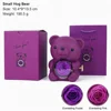 Violet petit