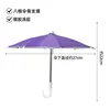 purple + free umbrella holder