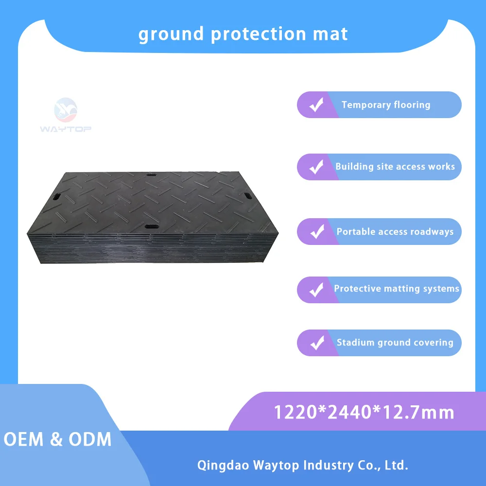 HDPE UHMWPE Plastic Ground protection Mat for Heavy Equipment