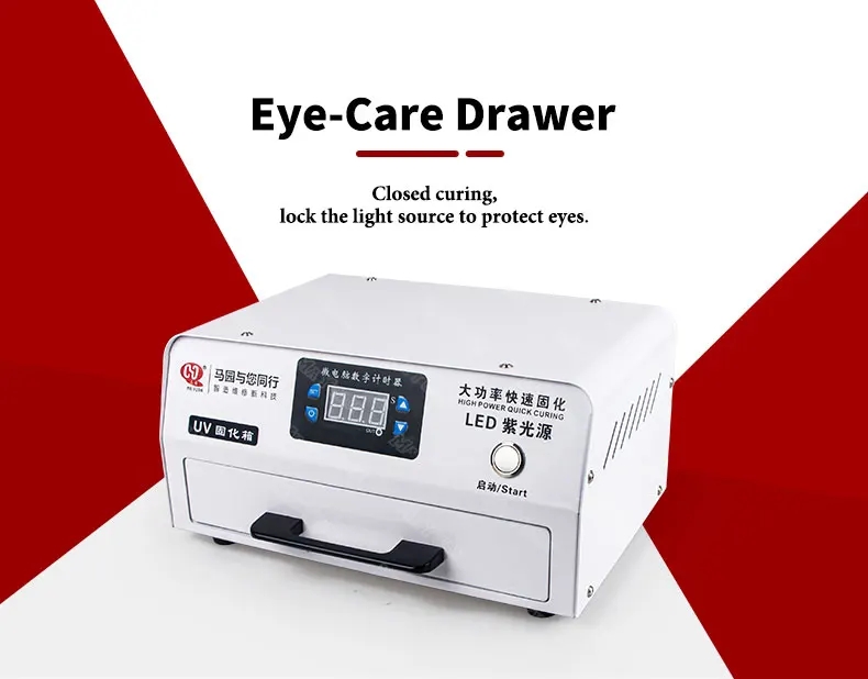 High Power LED UV Light PCB Resin UV Glue Curing Oven Box for Mobile Phone Repair