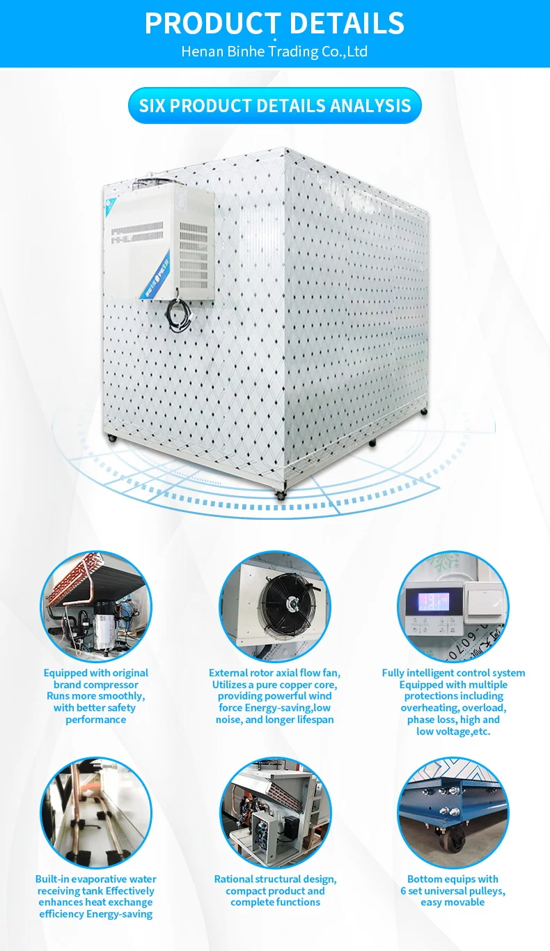 Storage Room Complete Unit, 220 V, R-410A - detail 16