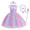 A109-Purple(P053)